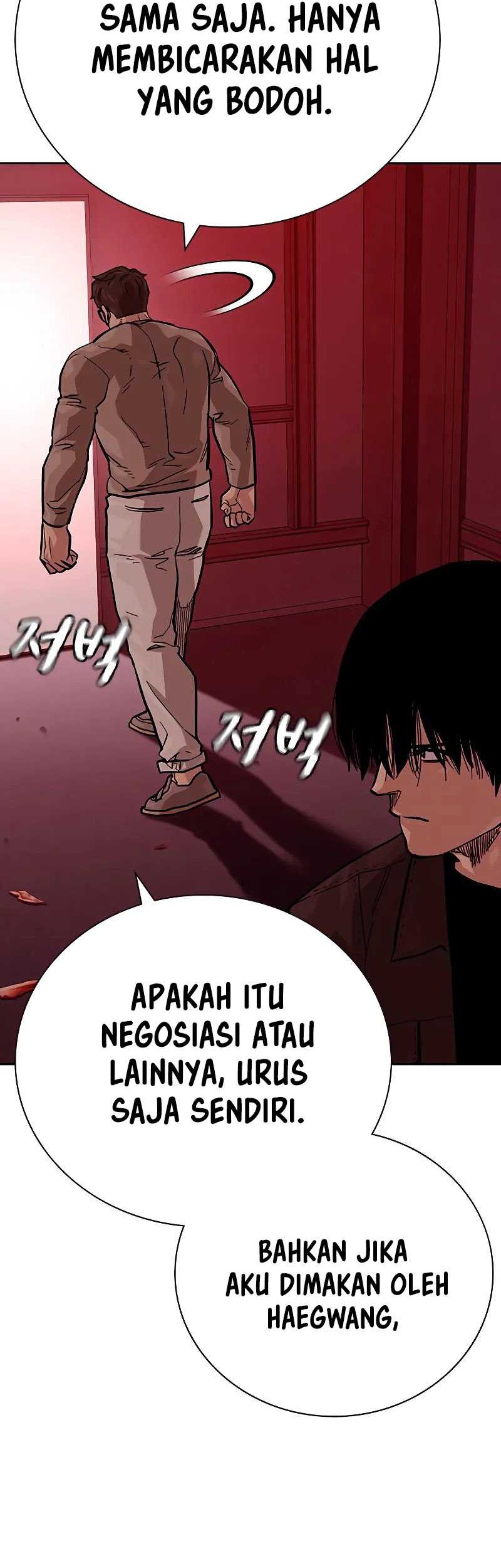 Chapter 102 - halaman 24