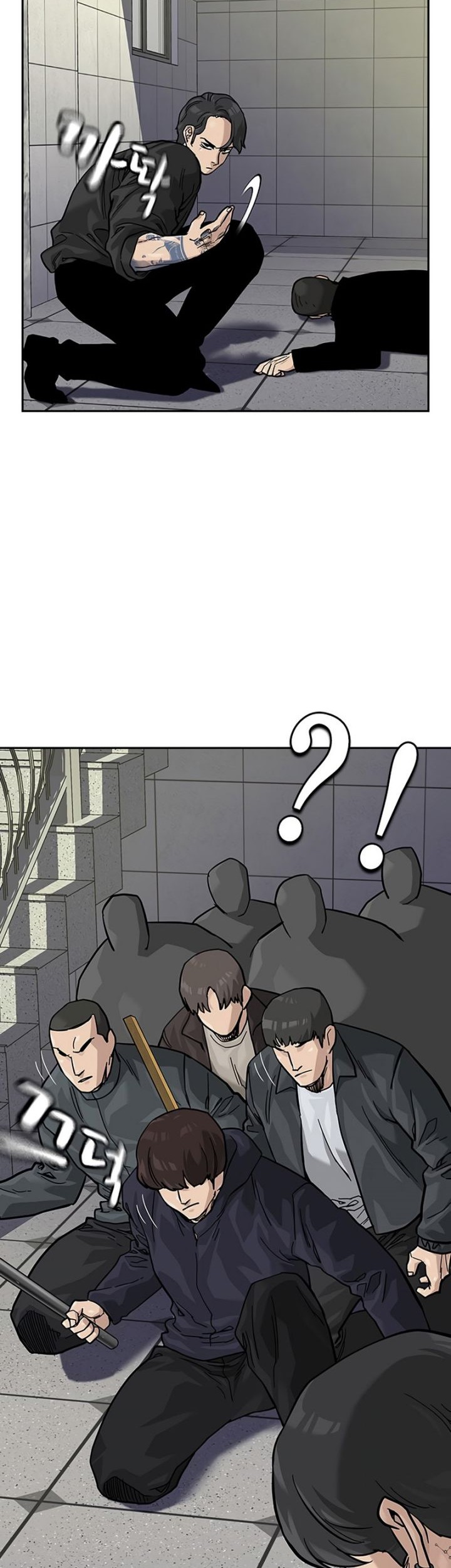 Chapter 105 - halaman 47