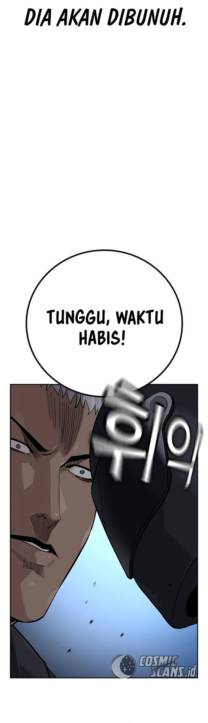 Chapter 105 - halaman 20