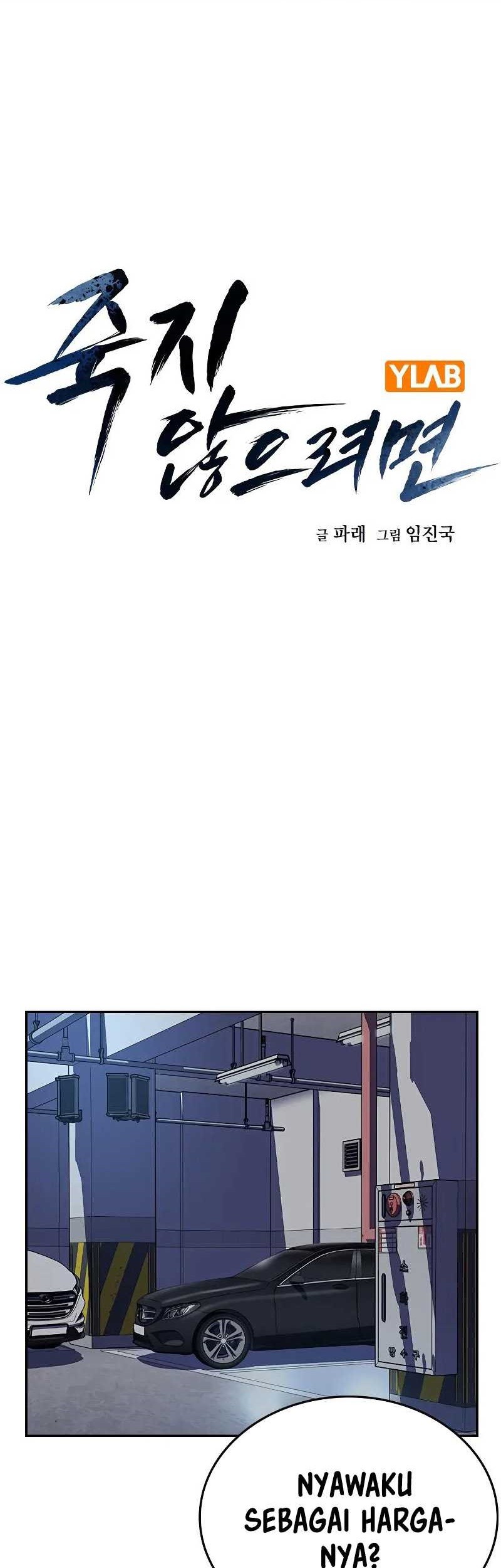 Chapter 106 - halaman 2