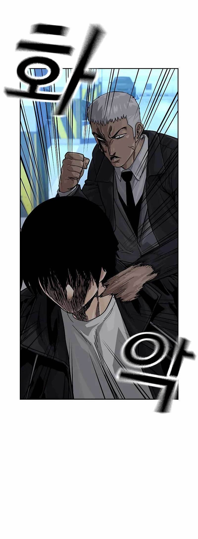 Chapter 107 - halaman 91