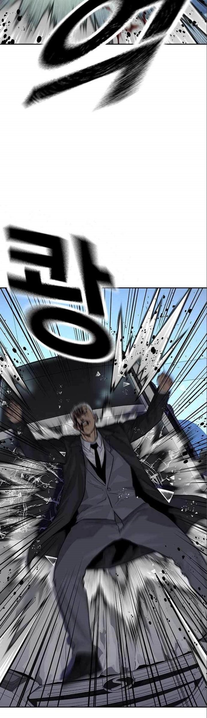 Chapter 108 - halaman 54