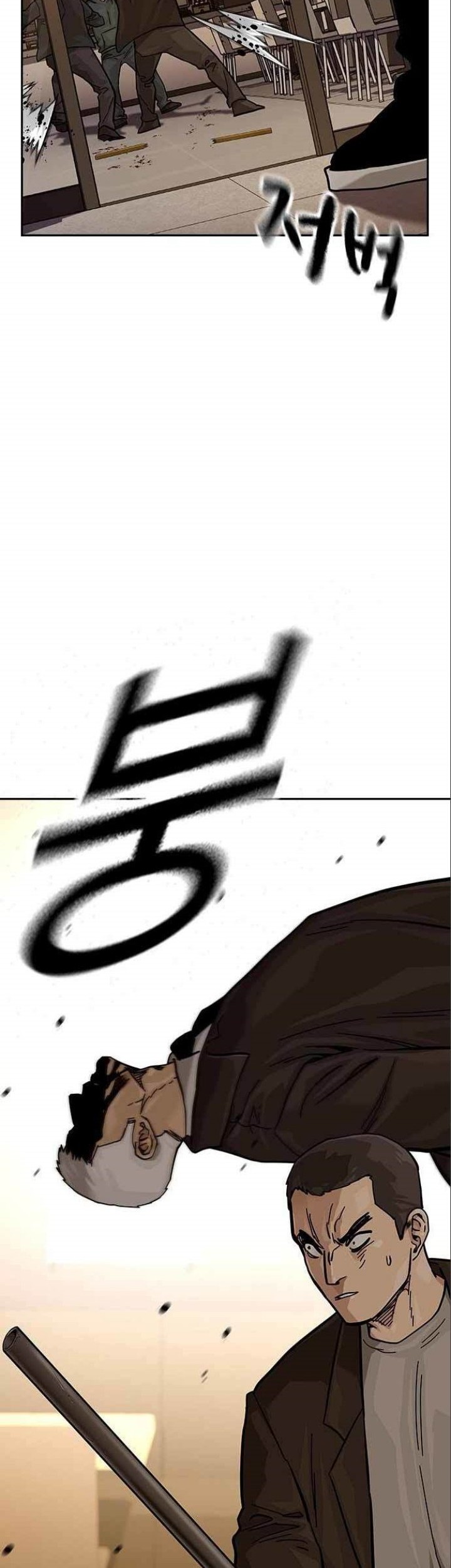 Chapter 108 - halaman 67