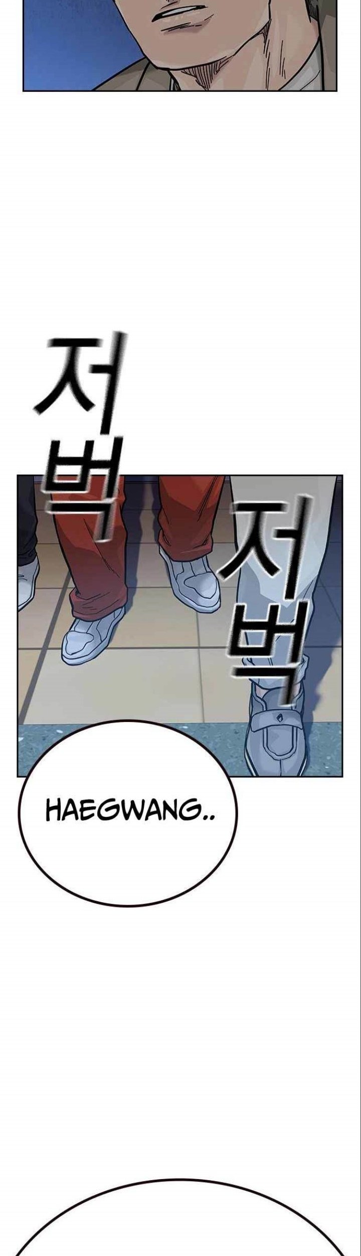 Chapter 108 - halaman 103