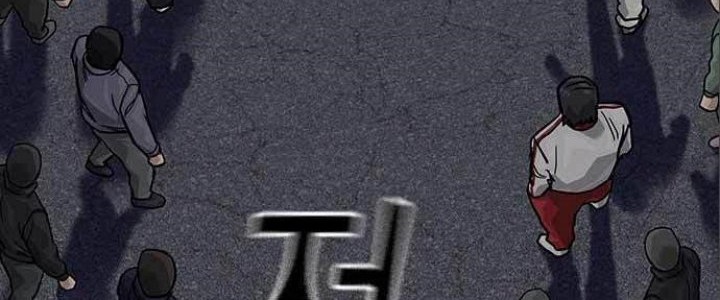 Chapter 108 - halaman 113