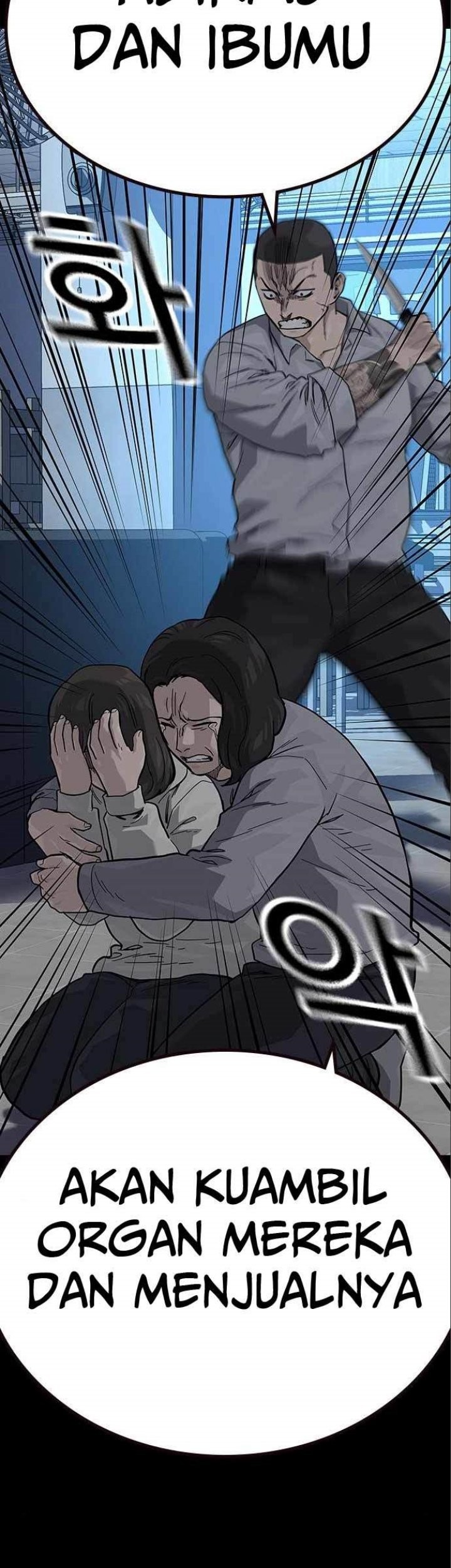 Chapter 108 - halaman 30