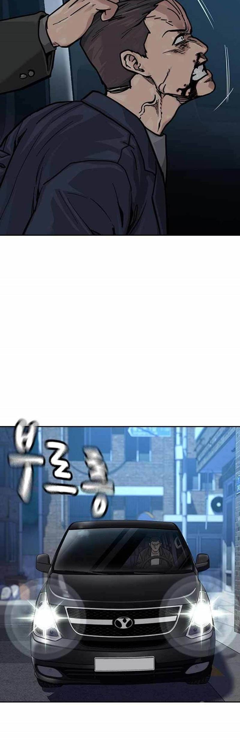 Chapter 109 - halaman 55