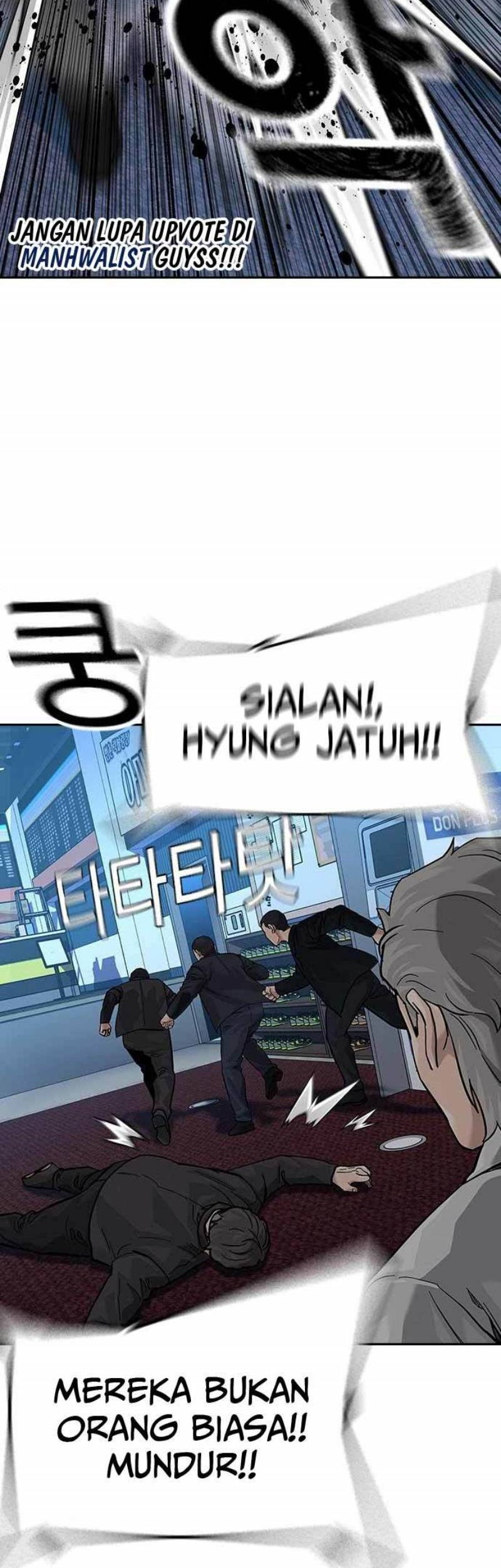 Chapter 109 - halaman 34
