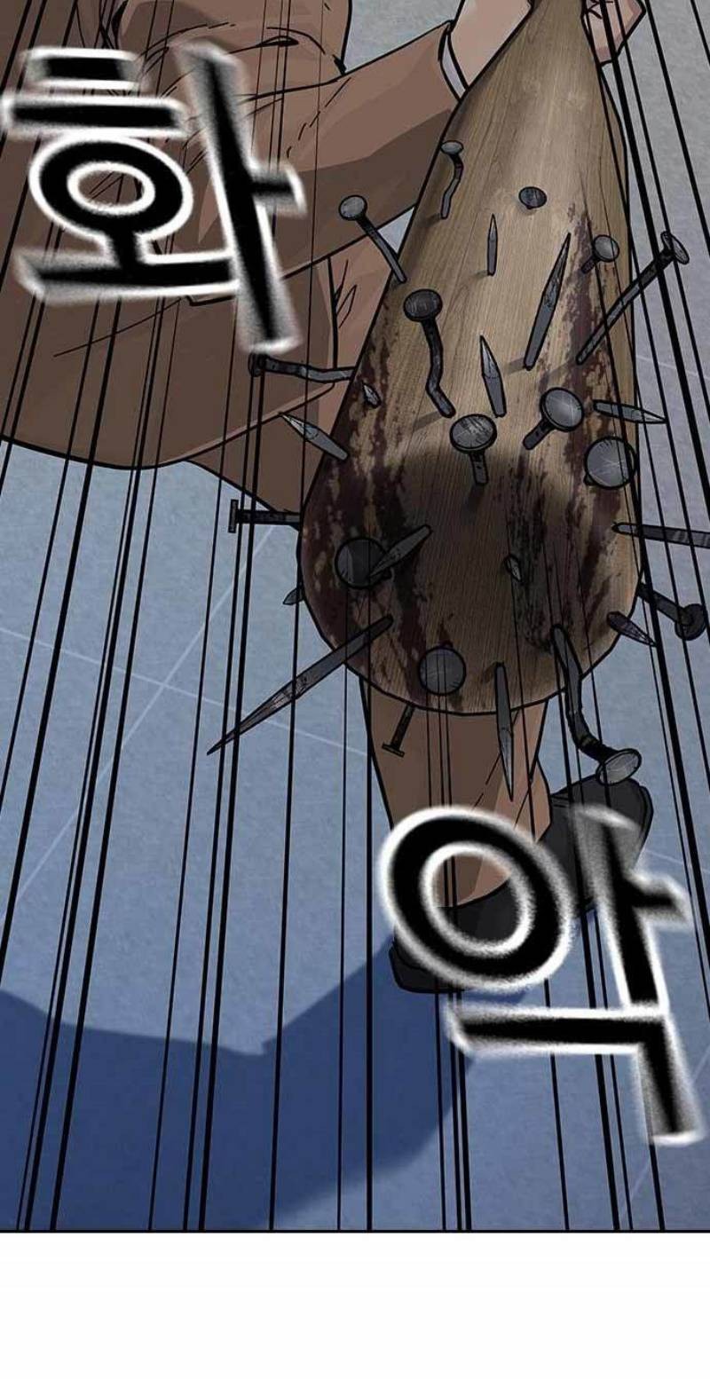 Chapter 109 - halaman 41