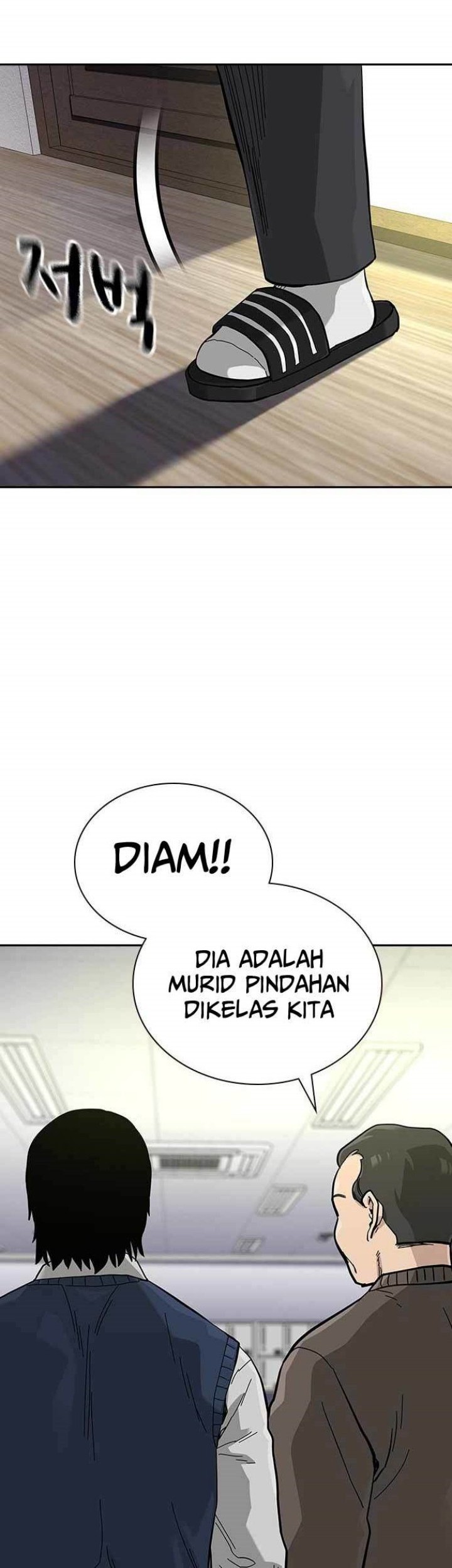 Chapter 111 - halaman 93