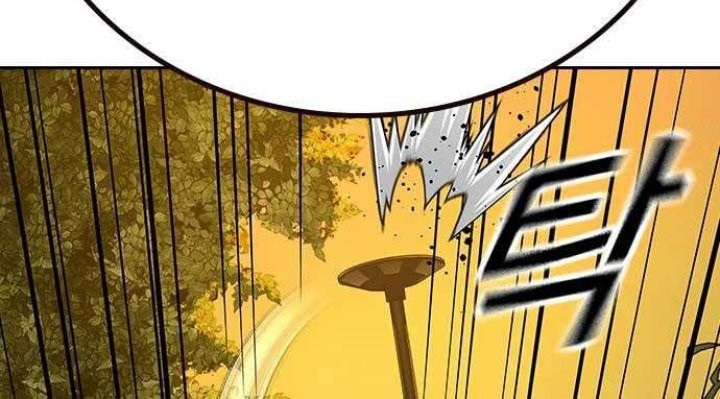 Chapter 111 - halaman 26