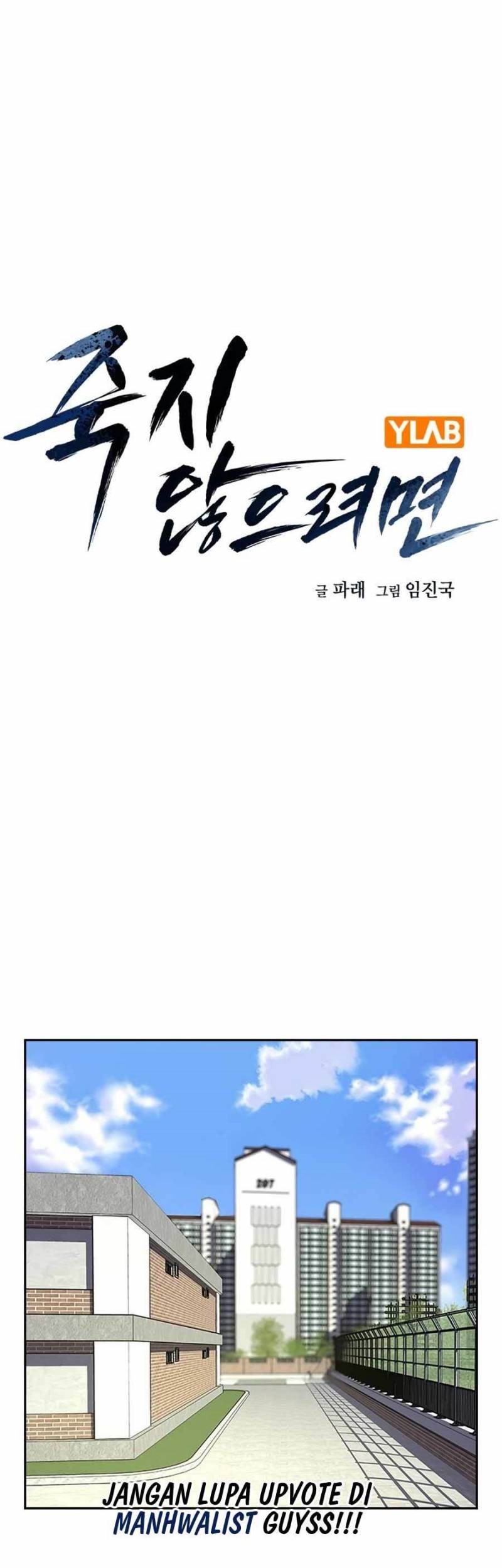 Chapter 113 - halaman 2