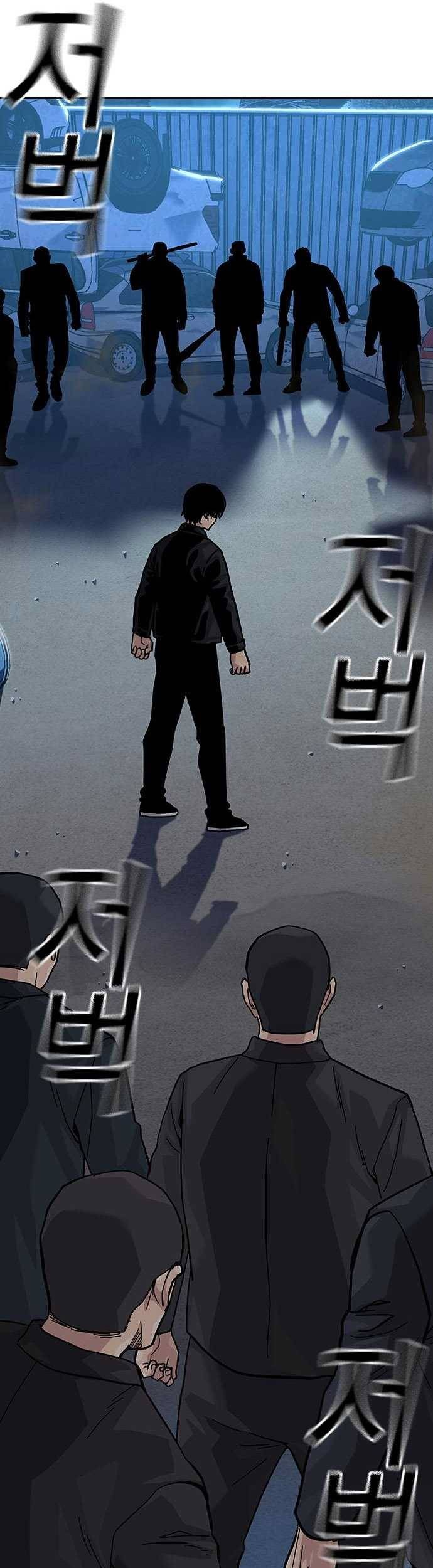 Chapter 116 - halaman 59