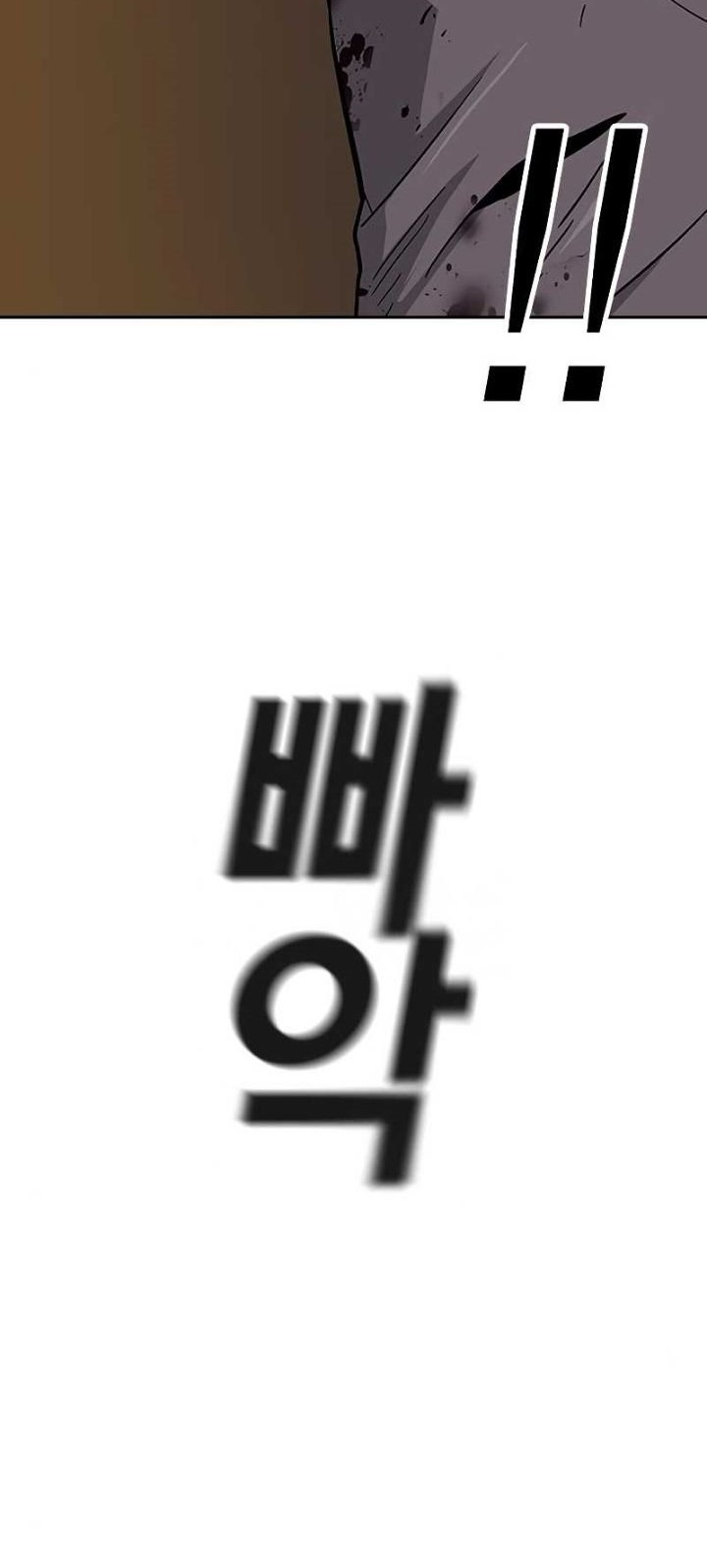 Chapter 12 - halaman 9