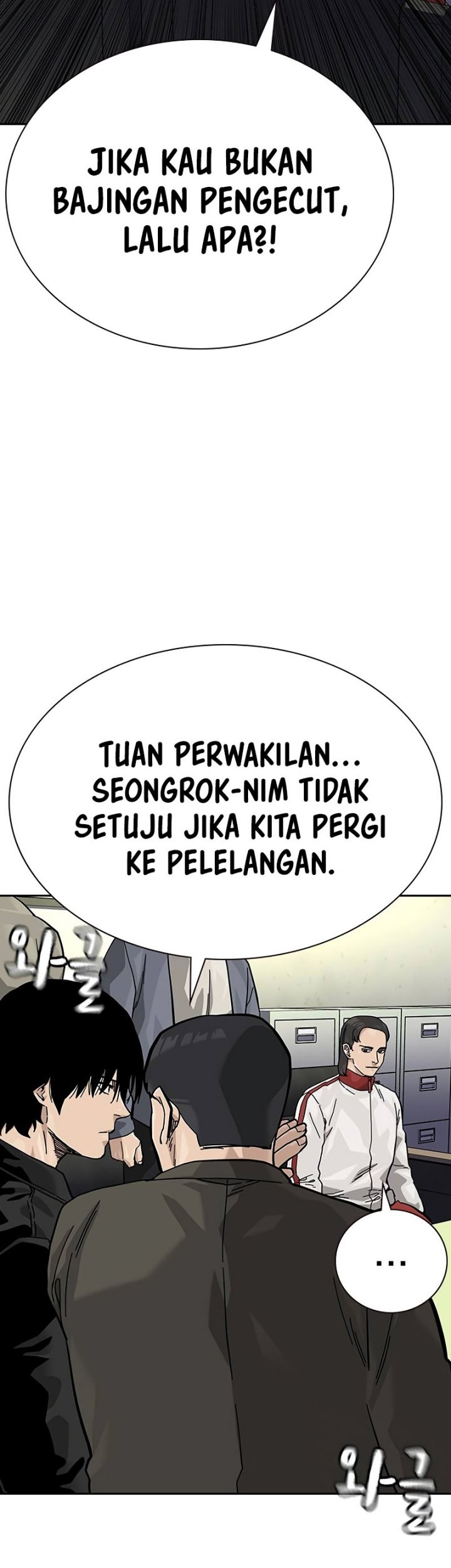 Chapter 122 - halaman 42