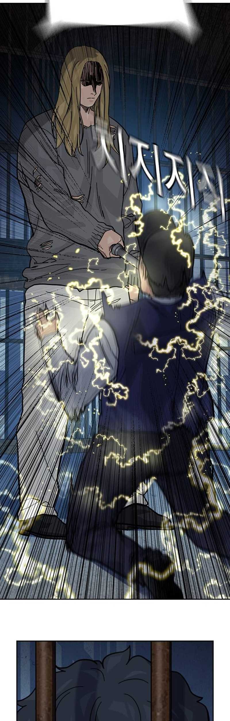 Chapter 123 - halaman 55
