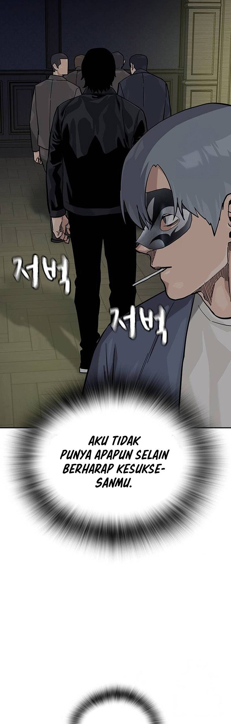 Chapter 125 - halaman 42