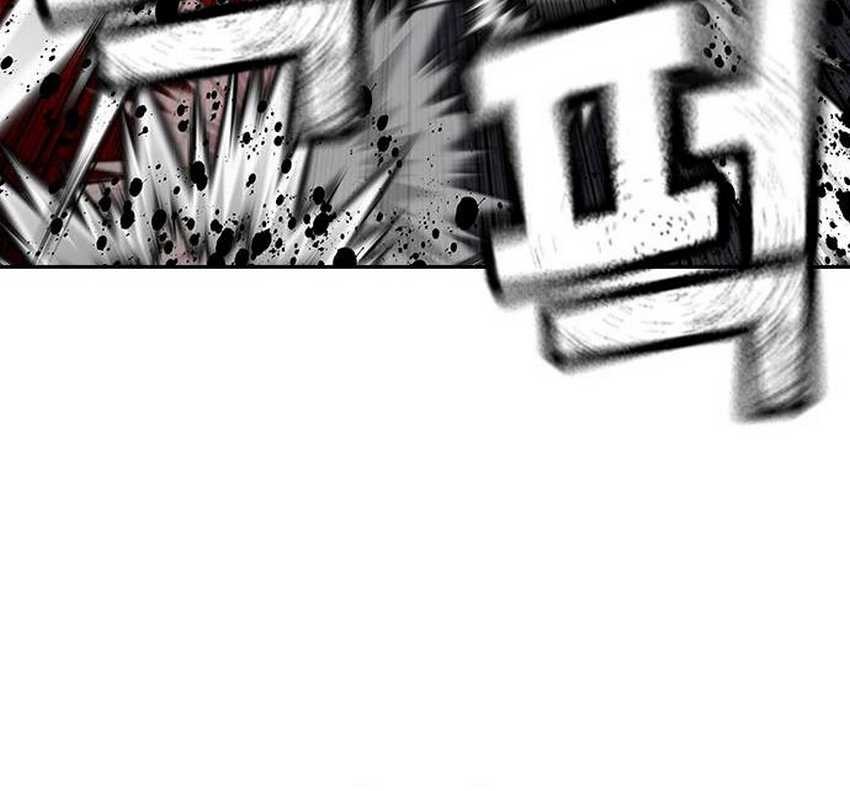 Chapter 126 - halaman 36