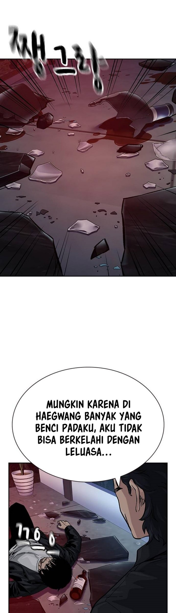 Chapter 127 - halaman 76