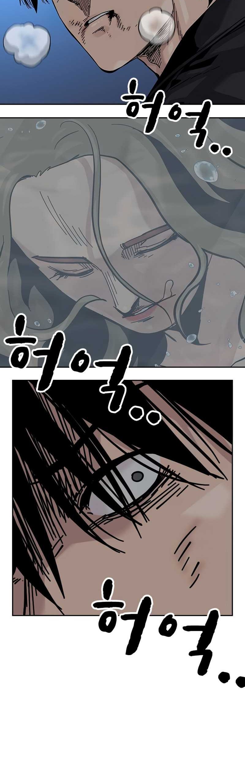 Chapter 128 - halaman 53