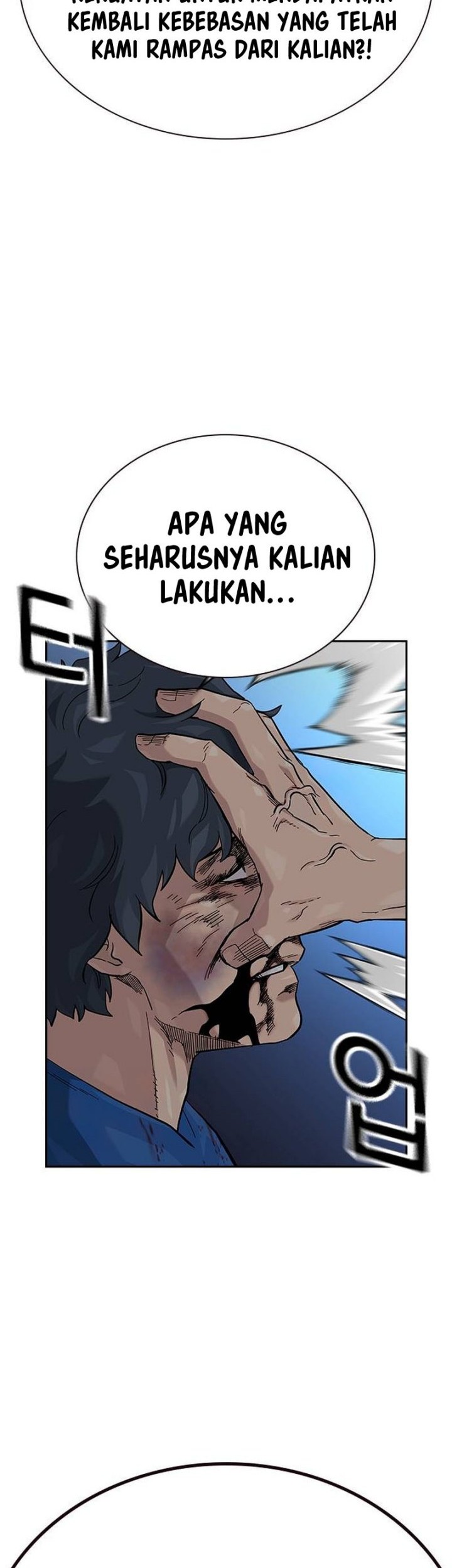 Chapter 129 - halaman 76