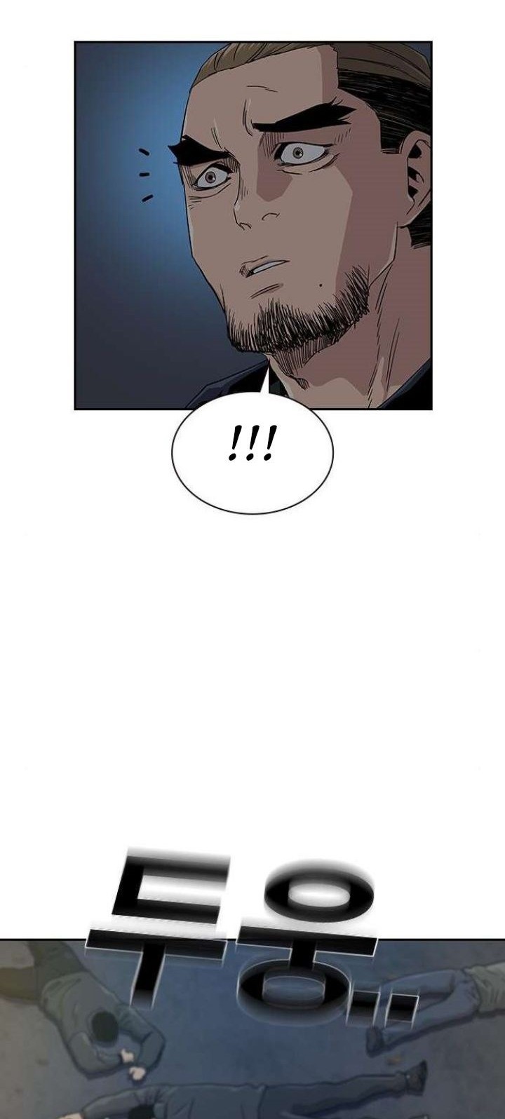 Chapter 13 - halaman 35