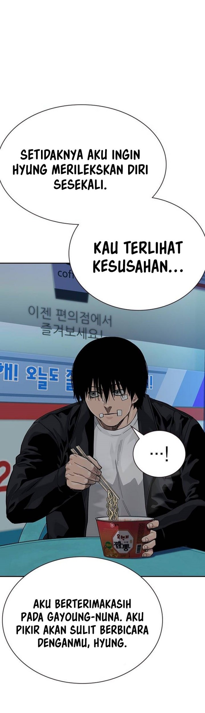 Chapter 131 - halaman 39