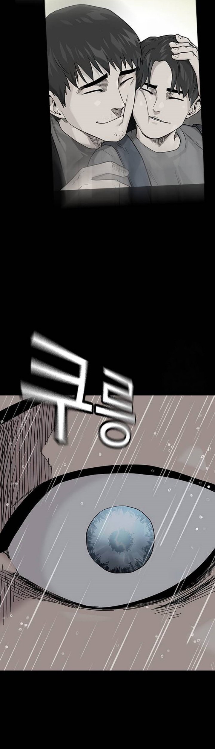 Chapter 131 - halaman 79
