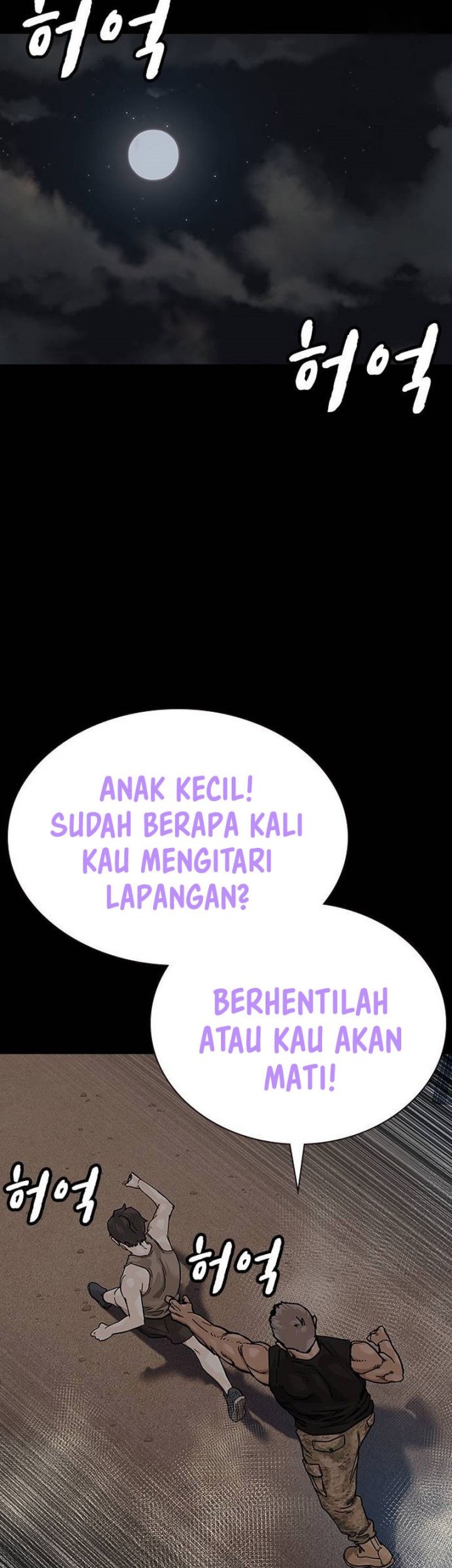 Chapter 132 - halaman 28