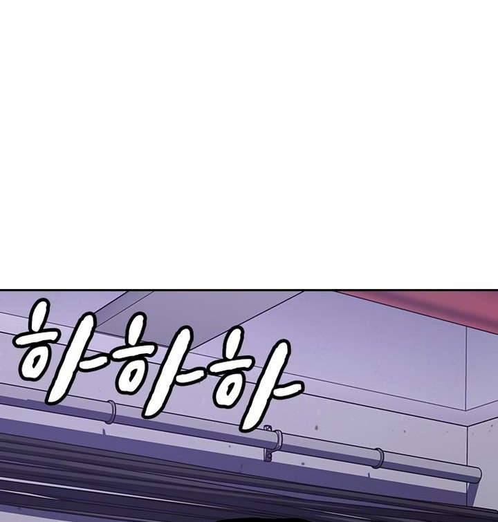 Chapter 133 - halaman 89