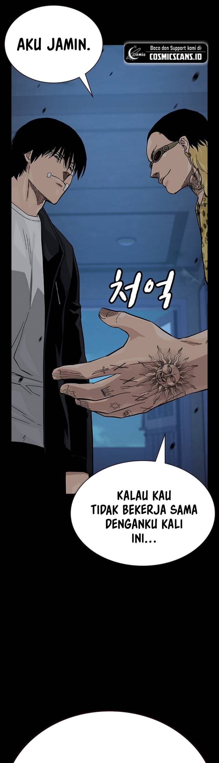 Chapter 134 - halaman 22