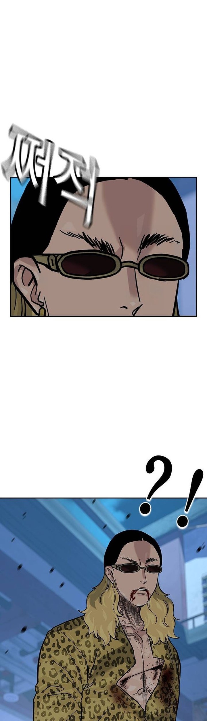 Chapter 136 - halaman 109
