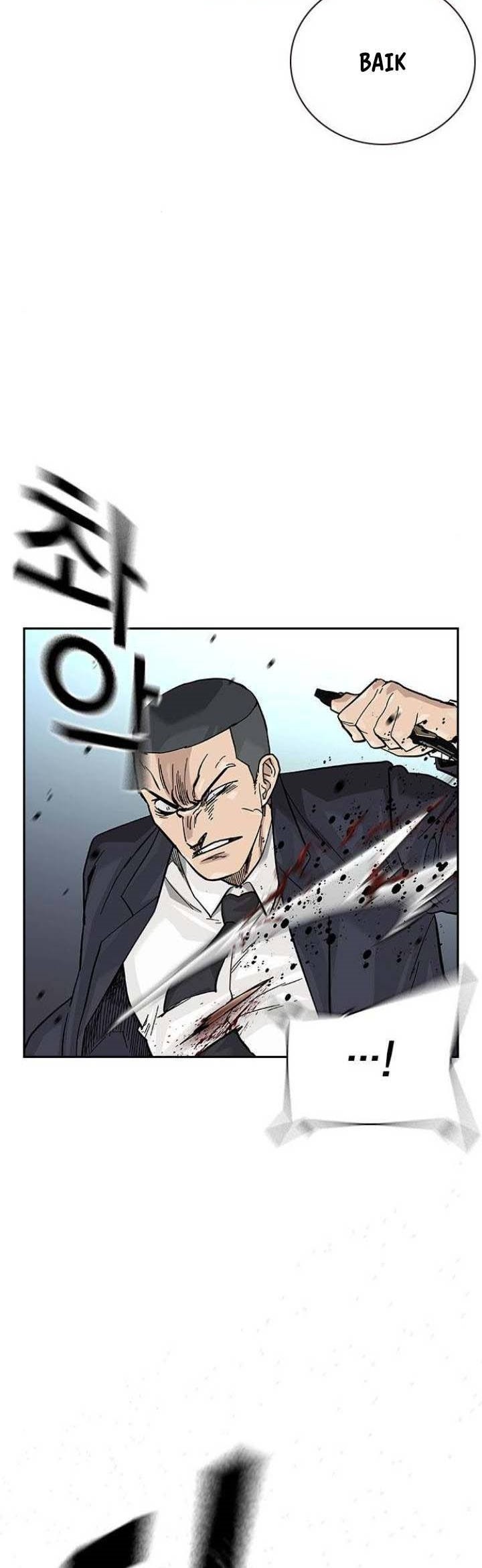 Chapter 137 - halaman 51