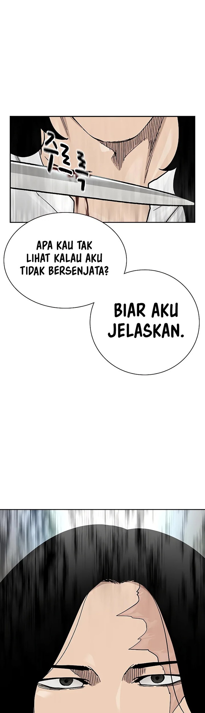 Chapter 141 - halaman 43