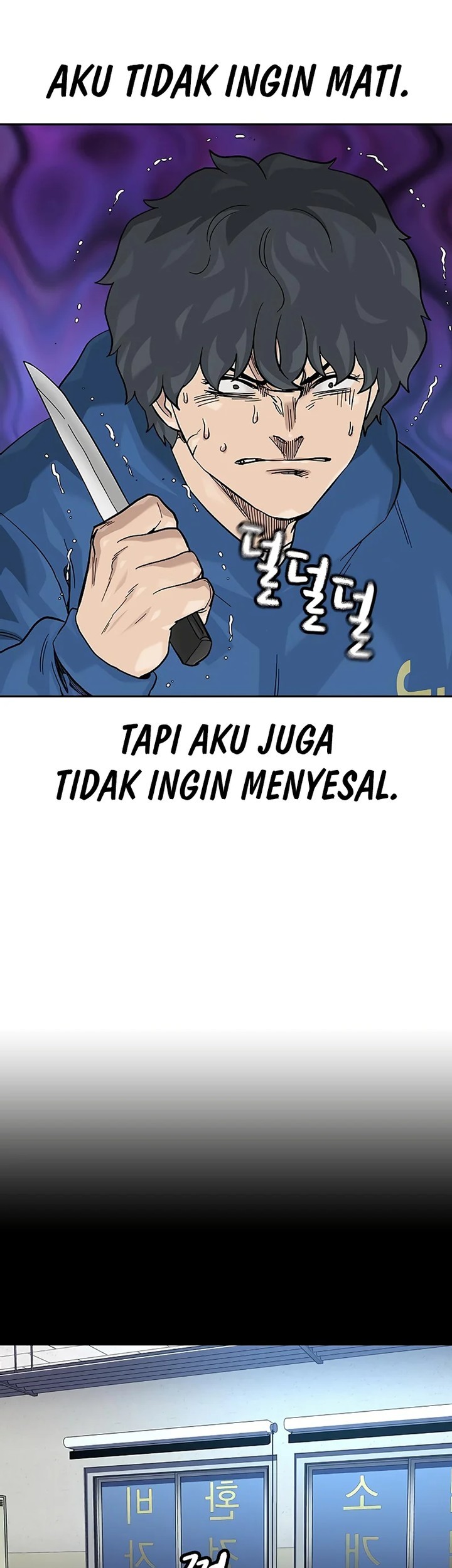 Chapter 141 - halaman 104