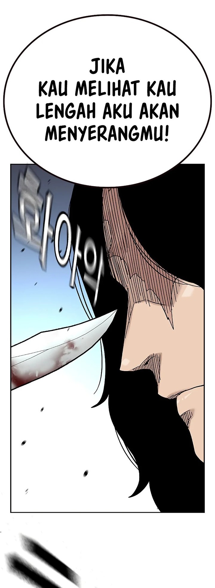 Chapter 145 - halaman 74