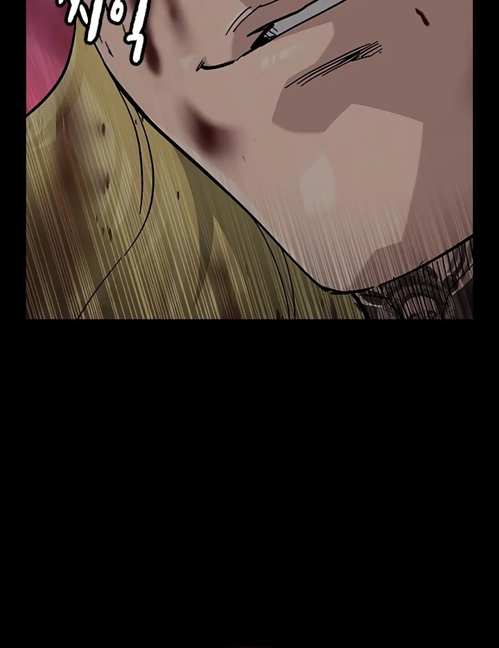 Chapter 145 - halaman 21