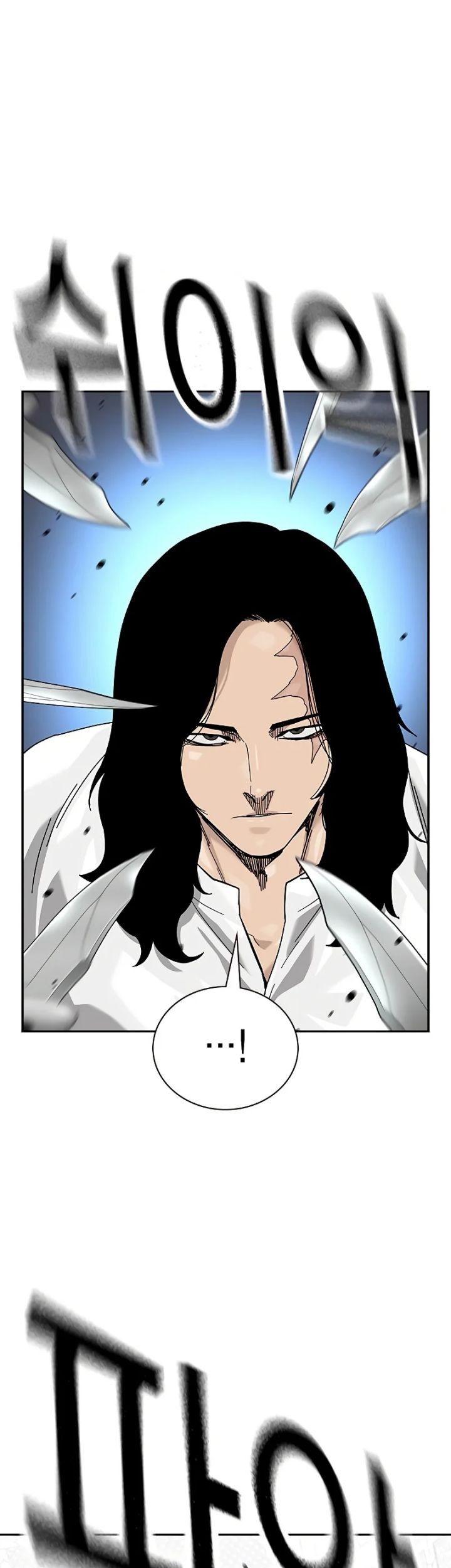 Chapter 146 - halaman 54