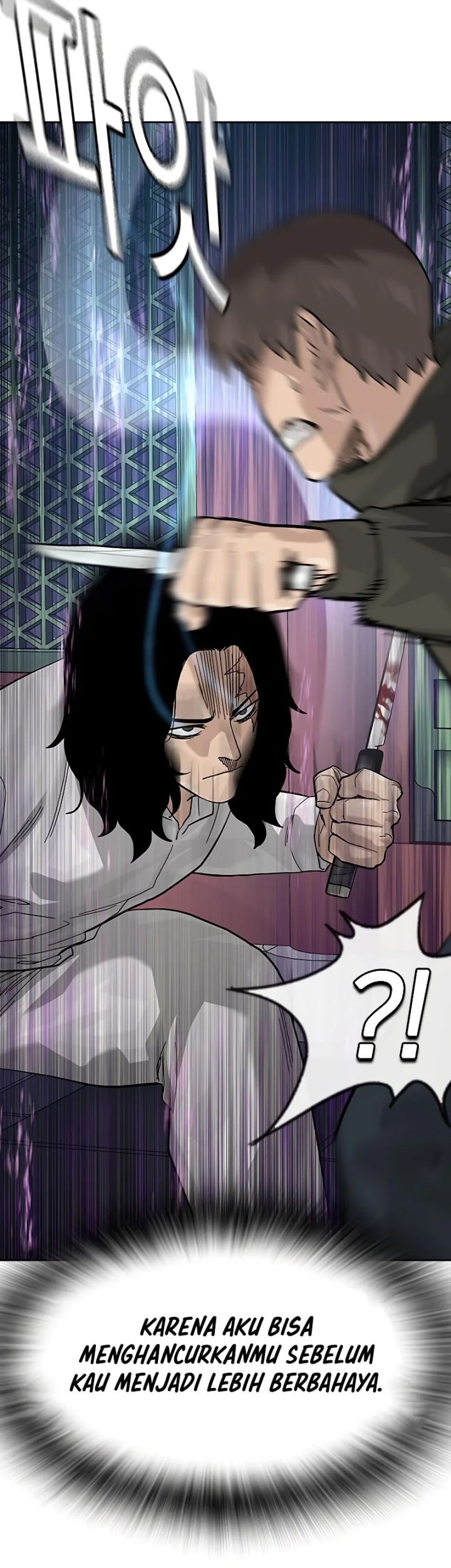Chapter 146 - halaman 82