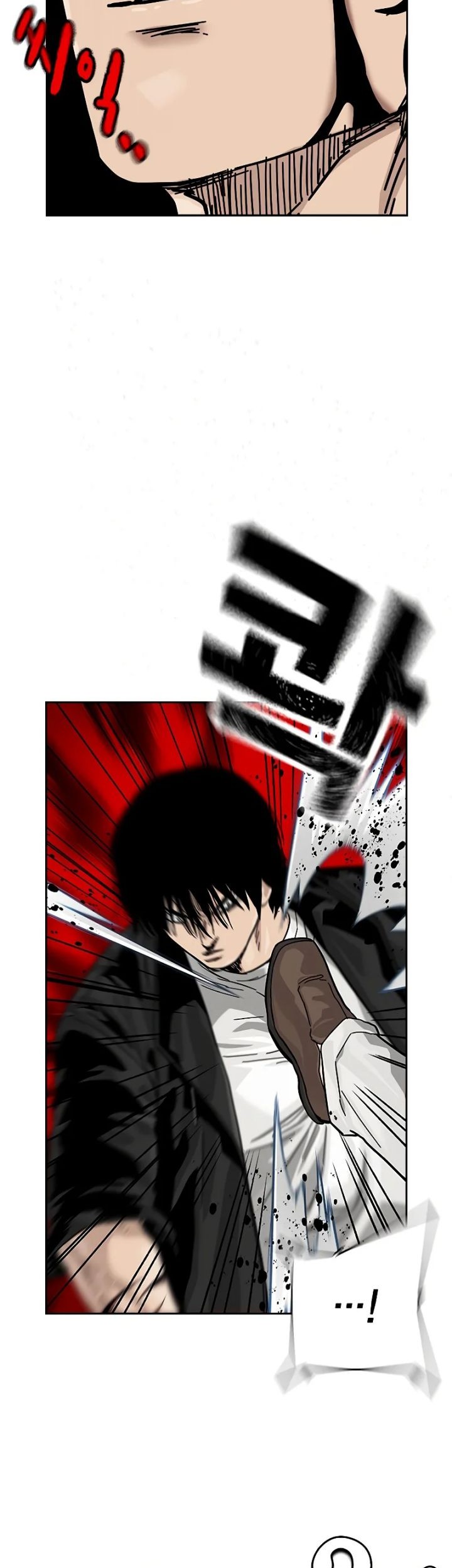 Chapter 147 - halaman 84
