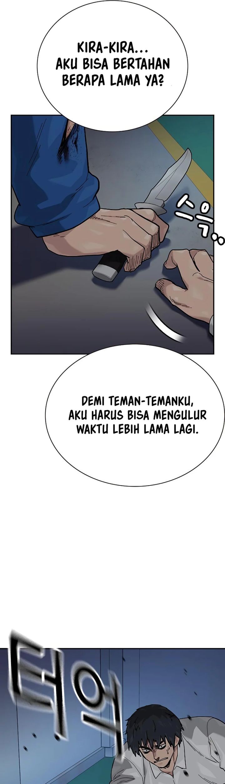 Chapter 147 - halaman 13