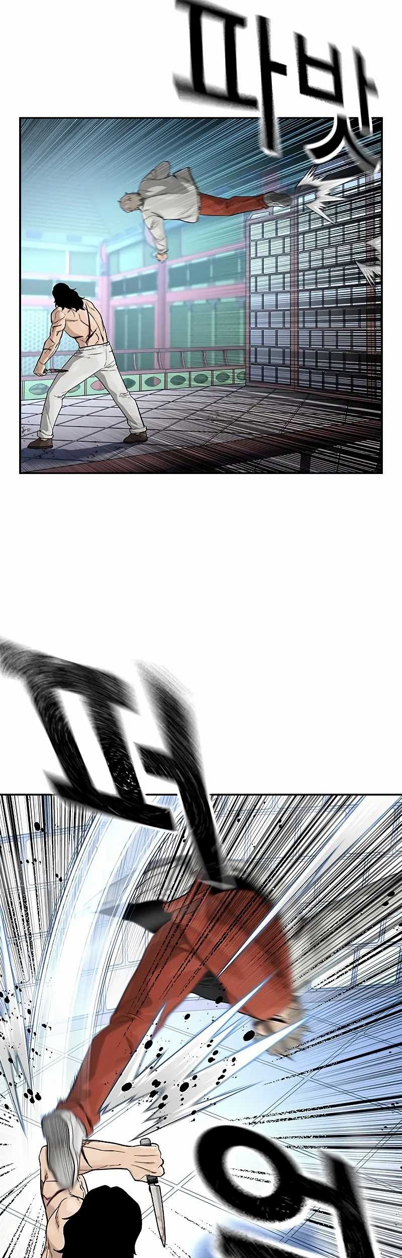 Chapter 148 - halaman 40