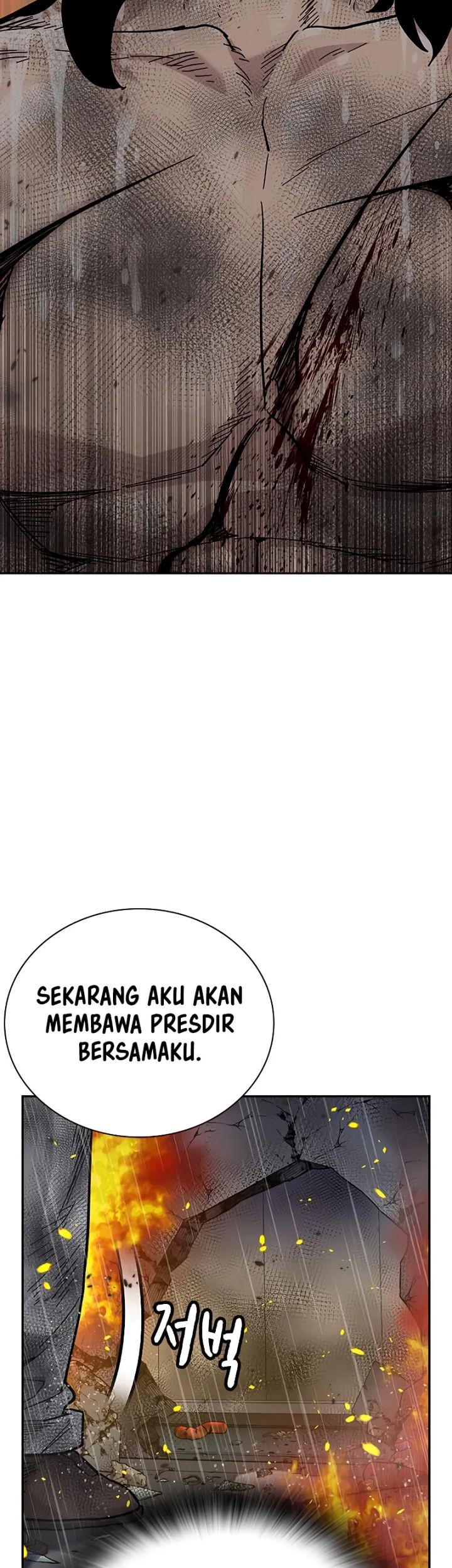 Chapter 149 - halaman 12