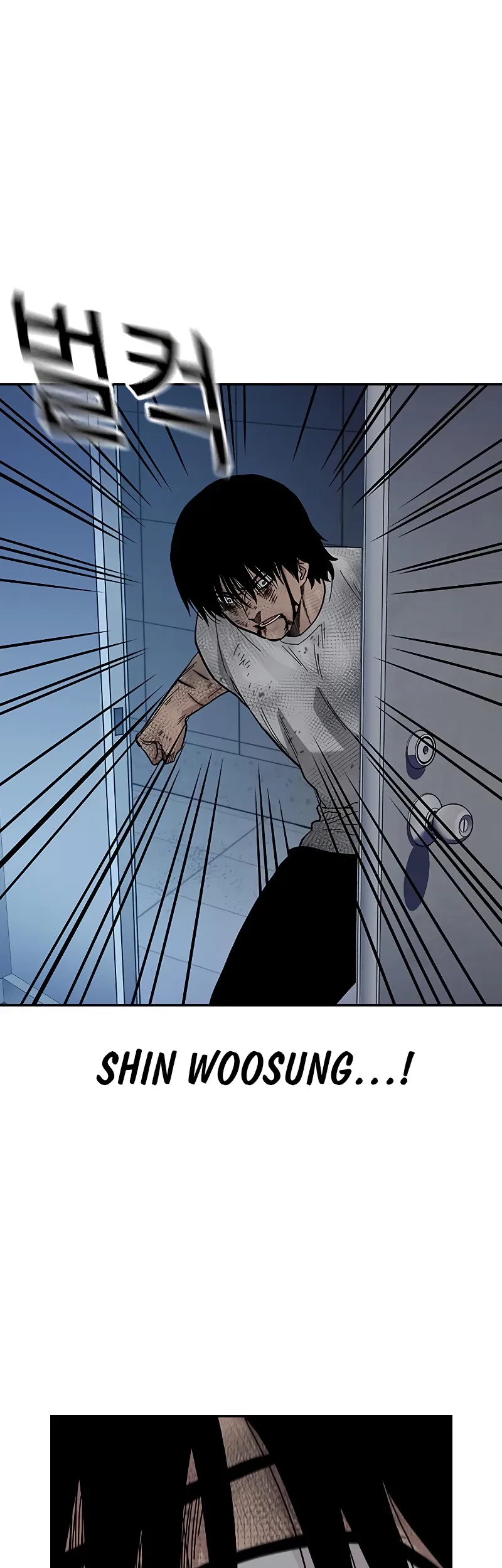 Chapter 150 - halaman 79