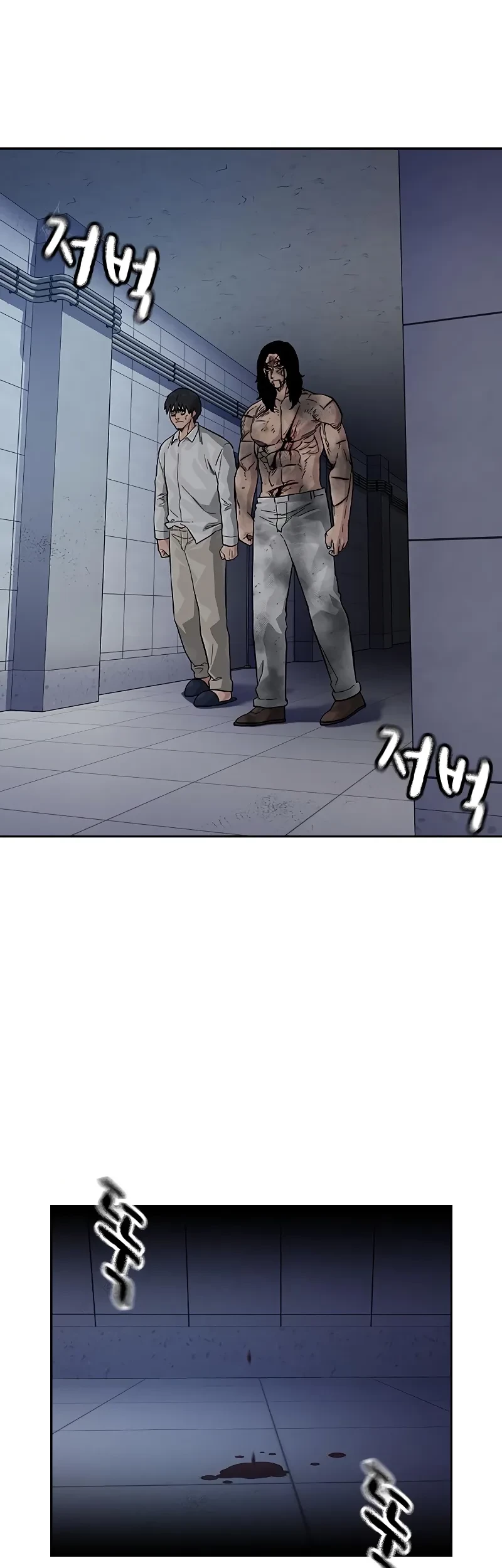 Chapter 150 - halaman 109