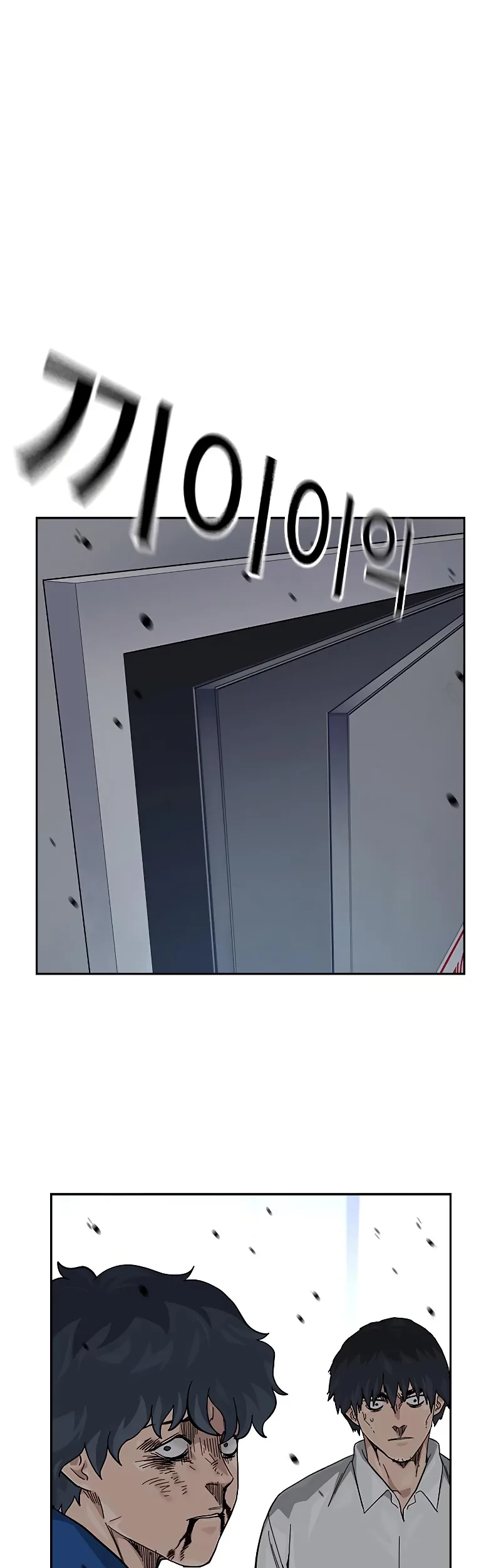 Chapter 150 - halaman 28