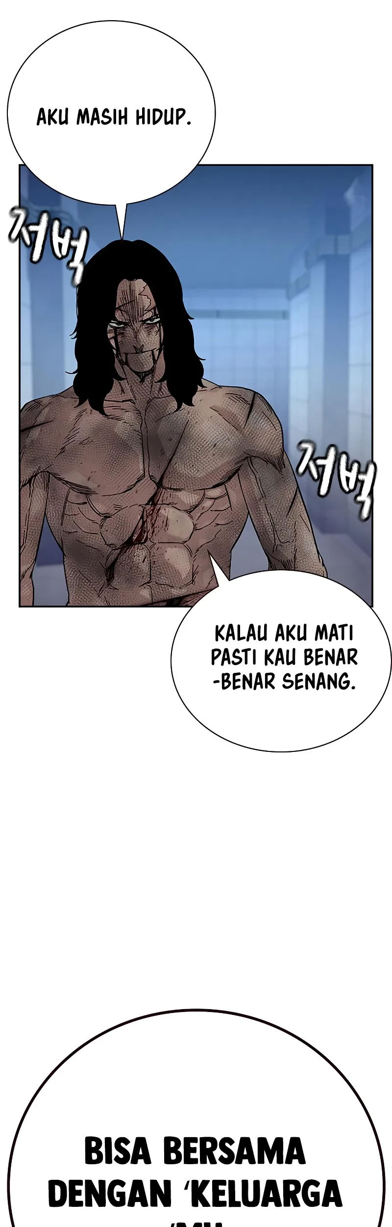 Chapter 151 - halaman 75