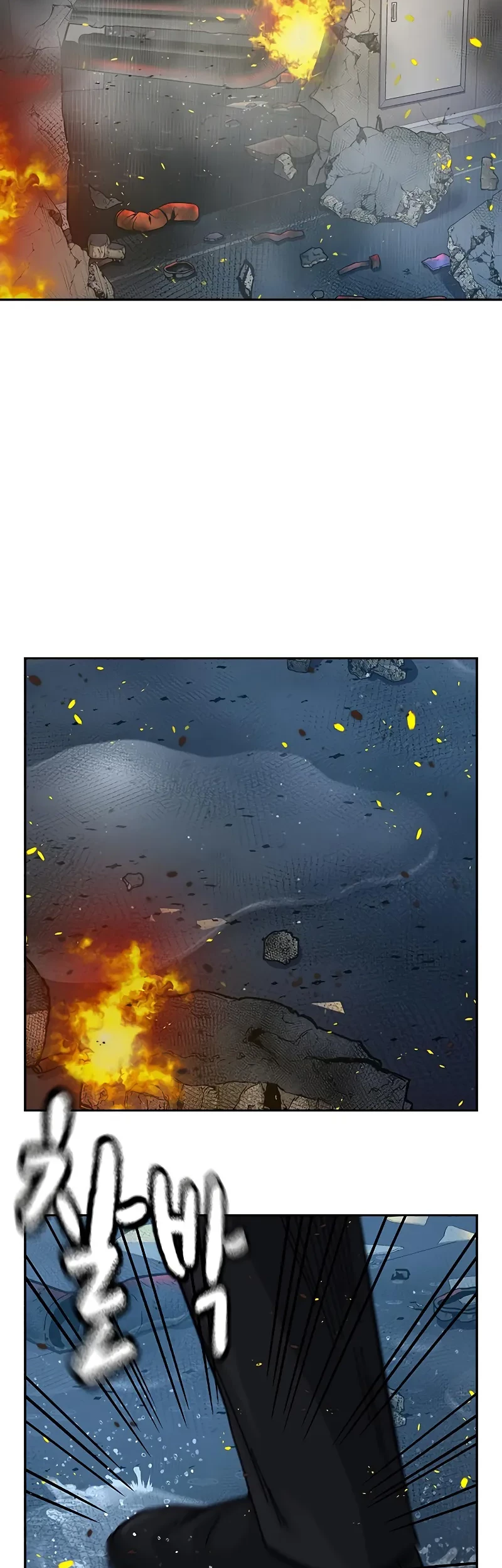 Chapter 151 - halaman 3