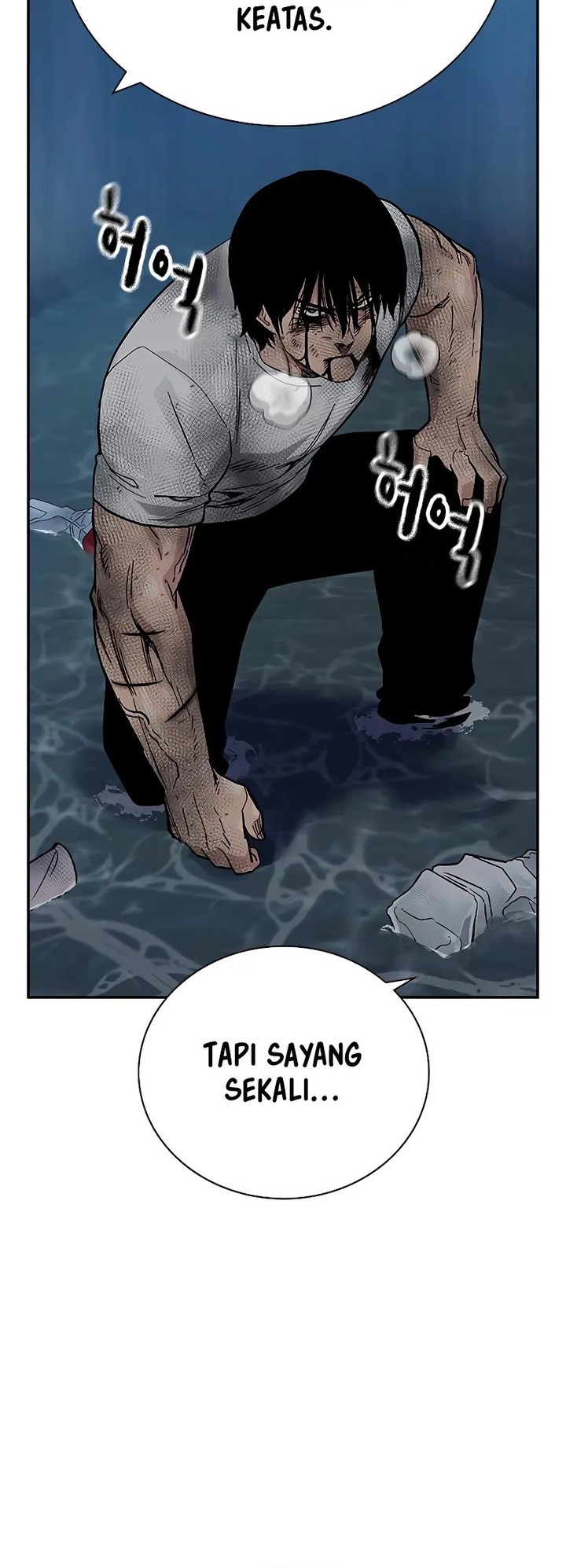 Chapter 152 - halaman 83