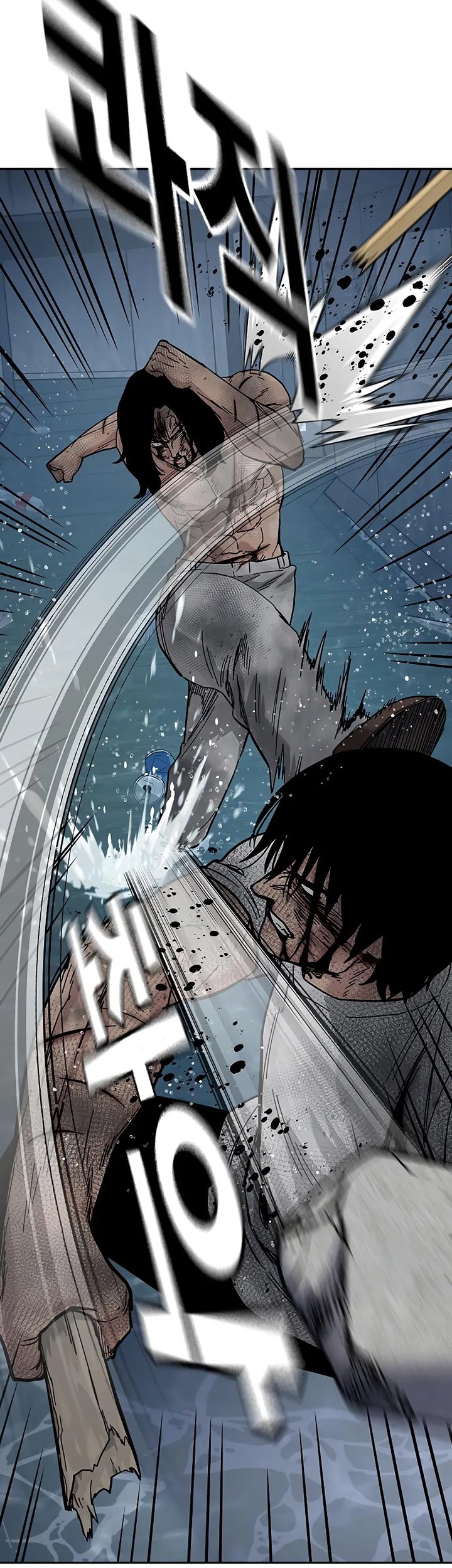 Chapter 152 - halaman 91